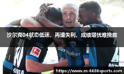 6686体育